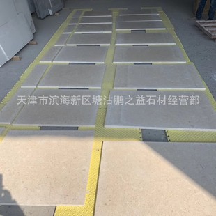 ��ɯ���S ؐ�����S ���������S �Rķʯ �¹����S ��򱱾�����