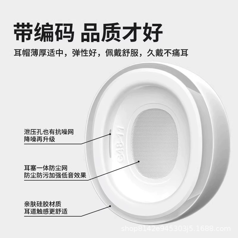 Применяет наушники AirPods Pro наушники Apple третьего поколения pro2 Bluetooth силиконовый чехол для замены наушников