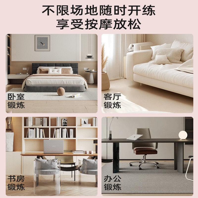 可回弹实心软硅胶指压板超慢跑原地跑步加厚磁疗双面用足底脚踩垫|undefined