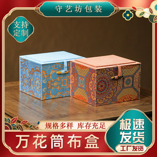 �f��Ͳ���� ����ʽ�豭�մ����茙�YƷ�й���ӡ���ղ�Ʒ���b�\��