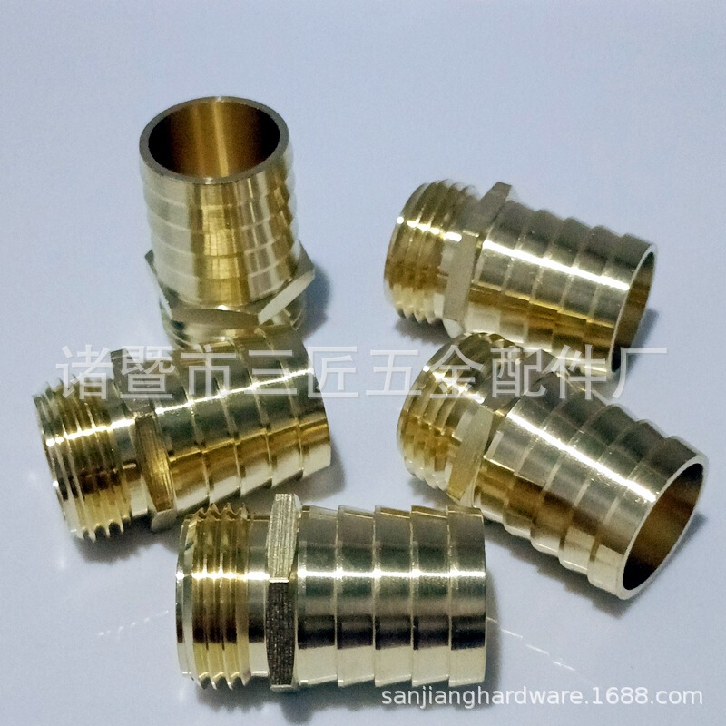 RV water pump copper accessories | Electric sewage pump outlet pipe joint | RV sewage outlet 3/4GHT hose joint