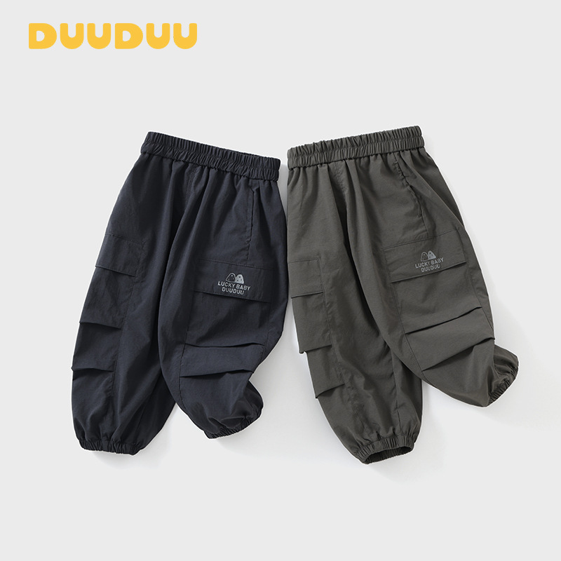 DUUDUU Children's Cargo Pants 2026 Summer Style Mountain Style Baby Long Pants Casual Pants Spring and Autumn Boys' Pants