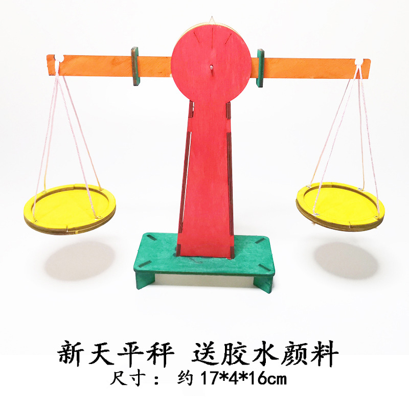 접착제 페인트로 새로운 균형 규모