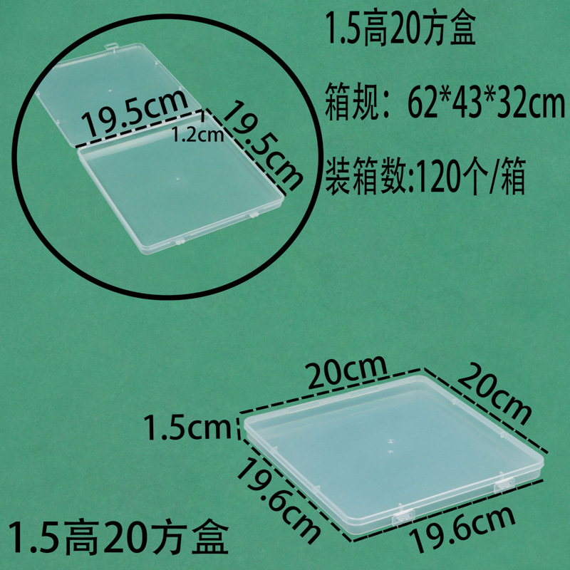 (1.5 cao) 20 hộp vuông
