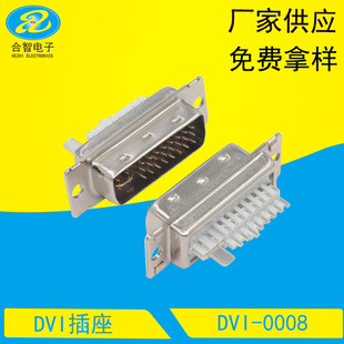 �S�ҹ���DVI 24+5 ���ӹ��^dvi�ӿ���X�@ʾ���B��������ҕ�l���^