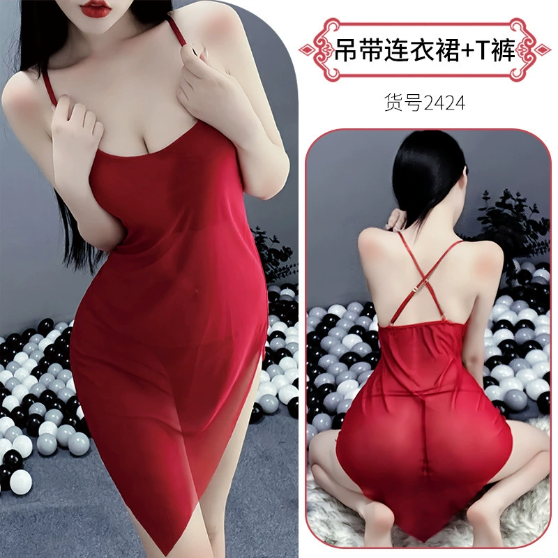 赤欲 Sexy underwear, set, uniform, backpack, hip-accented