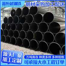 广东直缝焊管 焊接钢管 脚手架铁管1.5寸多规格现货幕墙建筑支架