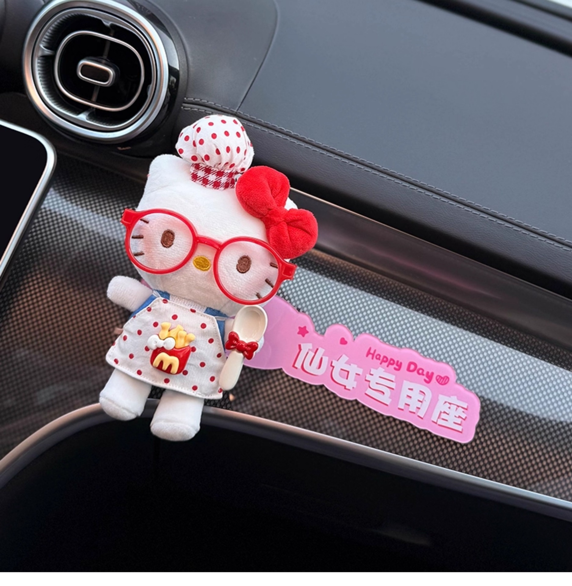 2026 New Model Car Co-Driver Seat Decoration Ornament, Special Seat for Baby, Little Fairy, Exclusive Sticker for Wife, Goddess