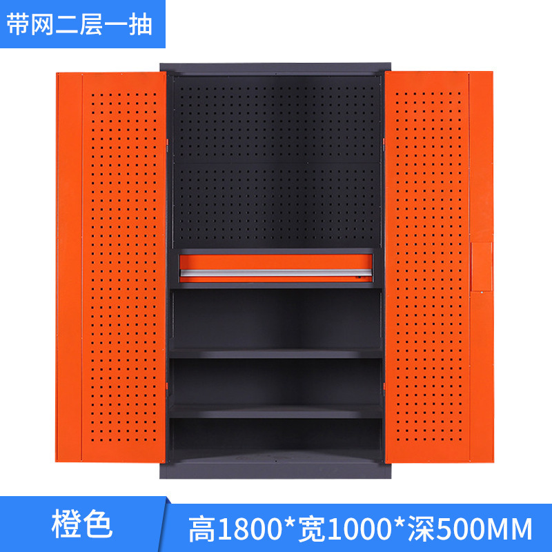 頑丈なツールキャビネット、ハードウェア鉄製ツールボックス、工場自動車修理工場用多機能モバイル収納キャビネット|undefined