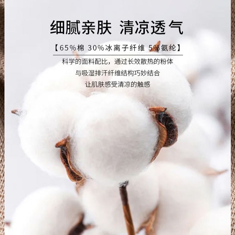 Ropa de trabajo de manga corta de solapa de verano elástica antiadherente seca de alta gama personalizada Camisa de polo Camiseta de hombre de negocios