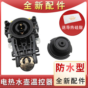 늟�ˮ������ؿ�����ˮ����������_ˮ�ص�����о�B�ӿ������_�P