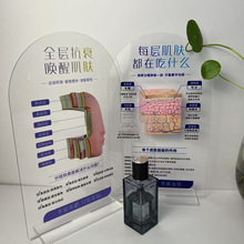 tԺˮչʾܔ[̨չʾƁˮkҷՇ[V