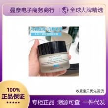 ���ٷ���Ʒ����Ʒ����ԭ�bAGE��˪242��˪48ml���y�o�±��񿹳���