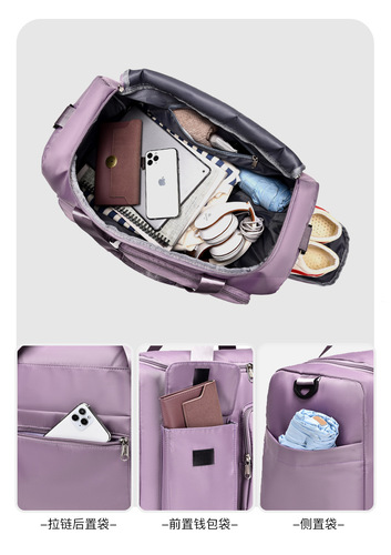 New Training Bag with Dry Wet Separation, Multifunctional Large Capacity Travel Bag for Women, Yoga Bag, Commute