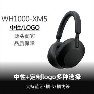 �¿�SONY�^��ʽWH-1000XM5�{�����C�m��춟o���������C�\�ӎ�logo
