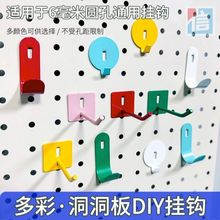 hÈAͨýٴܕռ{diy늸