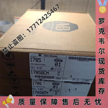 ���� 1785-BCM ����ͨ��ģ�K��BCM���������PLC5̎�������� 1785