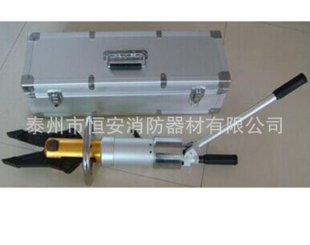 手动便携式液压万向剪切钳液压多功能剪扩钳