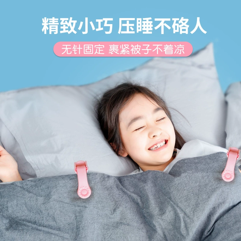 Многоразовые мультипликационные зажимы для толстых стеганых одеял