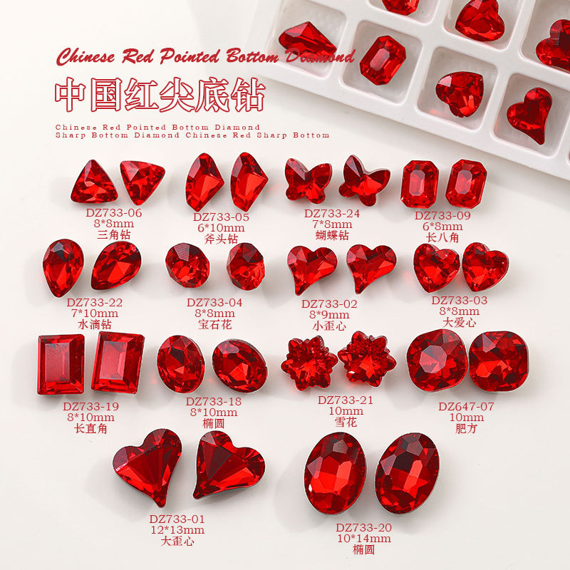 Nail Art Rhinestones Wholesale, Sparkling Pointed-Back Rhinestones, New Year Red Large Rhinestones, Butterfly, Heart, Christmas Nail Art Decorations