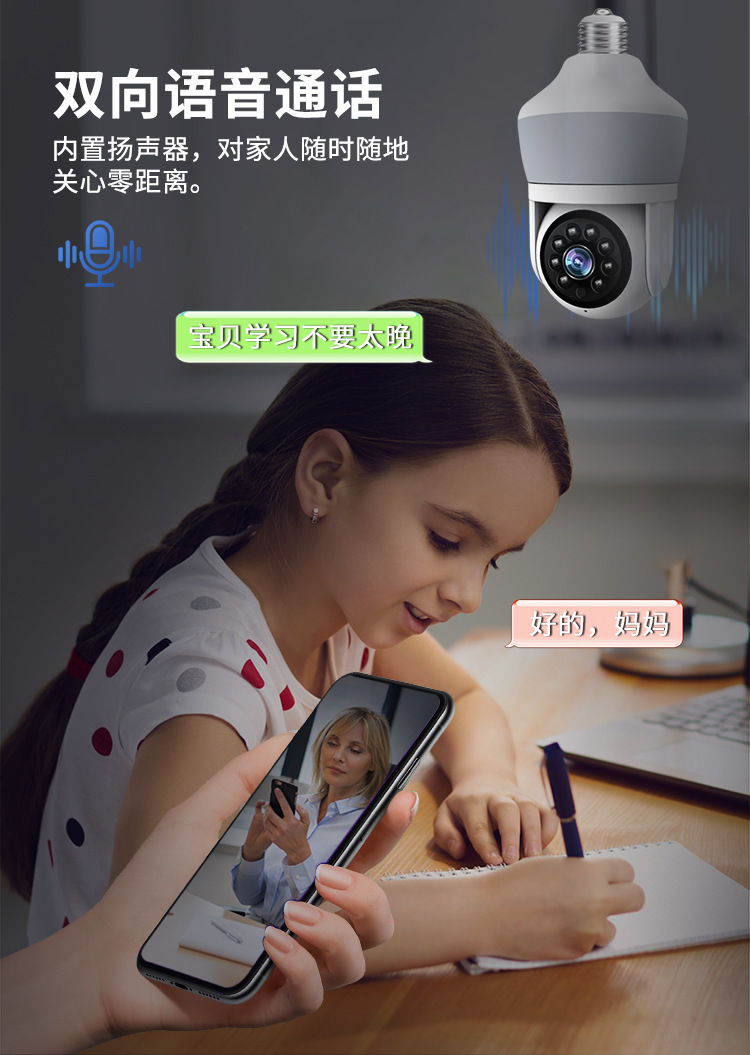 O1CN018BUjpd1QlpkEAE6ip_!!2208762552017-0-cib.jpg?__r__=1695367667607