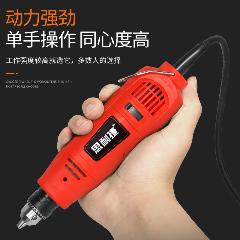 Amoladora eléctrica pequeña eléctrica Jade pulido artefacto perforación eléctrica molienda cabeza mini corte de talla de madera herramienta de talla