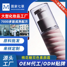 �����޻����pɫ�z�����˪��y�������˪���w���x˪�Β��z��˪