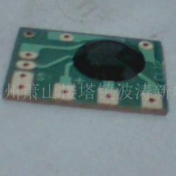 波涛IC厂供电子音乐芯片发声元件12曲IC用在儿童车上曲子 价可谈