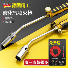 Һ⇊úއ𿾘ȼëֳև^ß