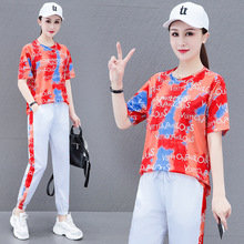 冰丝休闲运动服套装女夏季2023年新款网纱透气速干跑步两件套潮