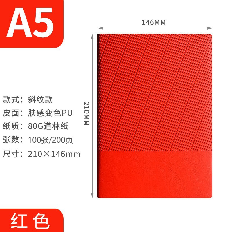 Cuaderno de negocios de piel suave personalizado puede imprimir logotipo corporativo engrosado a5 cuaderno de notas de reunión de trabajo