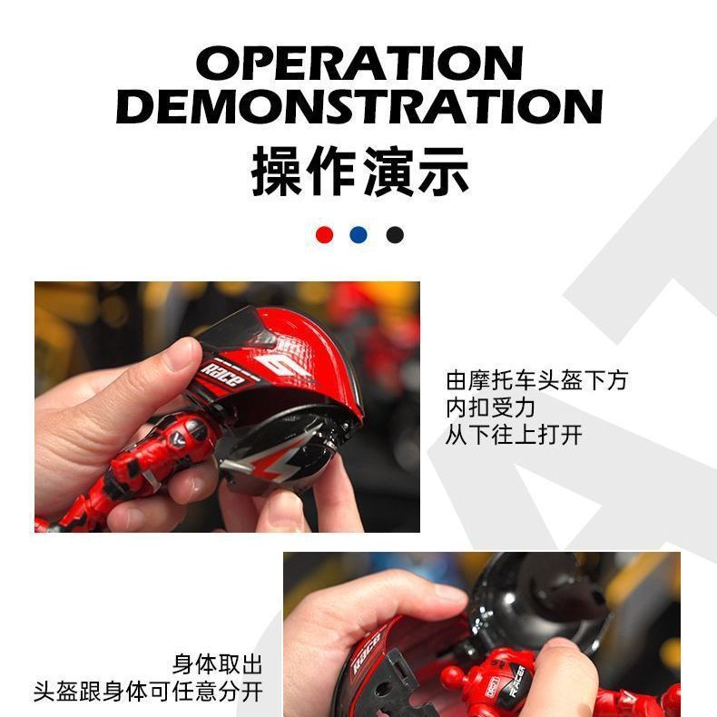 Simulación de motociclista aleación de deformación muñeca casco muñeca hecha a mano adornos de escritorio modelo de regalo para niños hombre