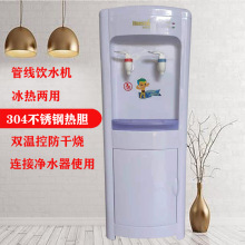 ��ʽ�ܾ��C �ˮ�C����ӟ�2�ֹܾ��Ԅ��MˮֱC�����ˮ��ʹ��