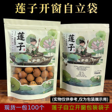 �¿�ɏ��������ʳƷ���_��500g��ɏ�Ӹ�؛��ڴ�һ���bɏ�Ӱ��b��