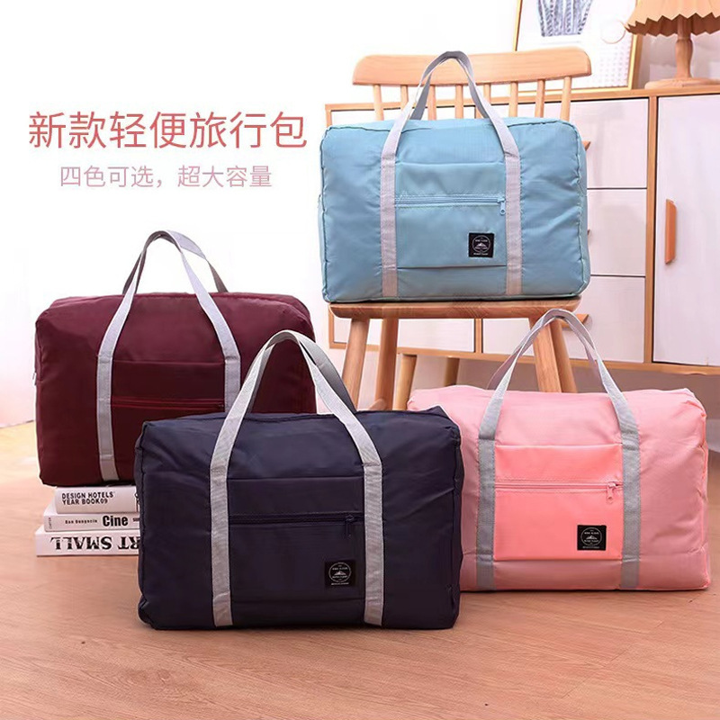 Clothes Storage Bag, Travel Storage Bag, Large Capacity Storage Bag, Moving Packing Bag, Large Luggage Bag, Boarding Bag