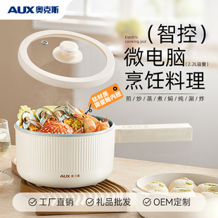 ����������ö๦�ܲ�ճ늻�偌W������һ�wС��