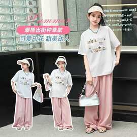 中大童时尚网红女孩短袖休闲薄款两件套2026女童夏季新款洋气套装