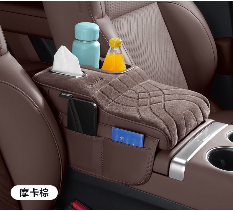 Universal Car Armrest Box Booster Pad, Seat Protector, Storage Organizer, Multifunctional Tissue Box, Cup Holder Accessories
