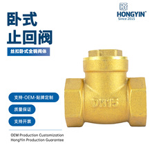 �S�~��ʽֹ���y�Ӻ��y�w�����y�ŵ���ֹ���yDN154��6��1��Ҏ���R