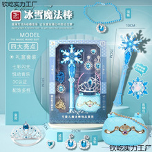 ��ɯħ������Ů����ѩ�澉��ɯ�����W�������ʹ����bŮ���YƷ���