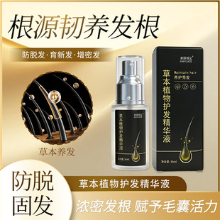 ��Ó���lҺ�o�l���AҺ���L���l�l�H�����Ӳݱ��B�l�^�l���lҺ���S