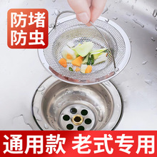 �N��ˮ���^�V�W���P�ϴˮ��ϴˮ��ϴ�����@��ˮ���������¾W