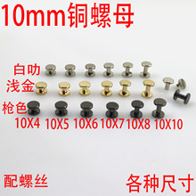 �揽10mm ���S�~Ƥ���ݽzƽ�湤��ᔒ����ɫ��ɽ؛Դ