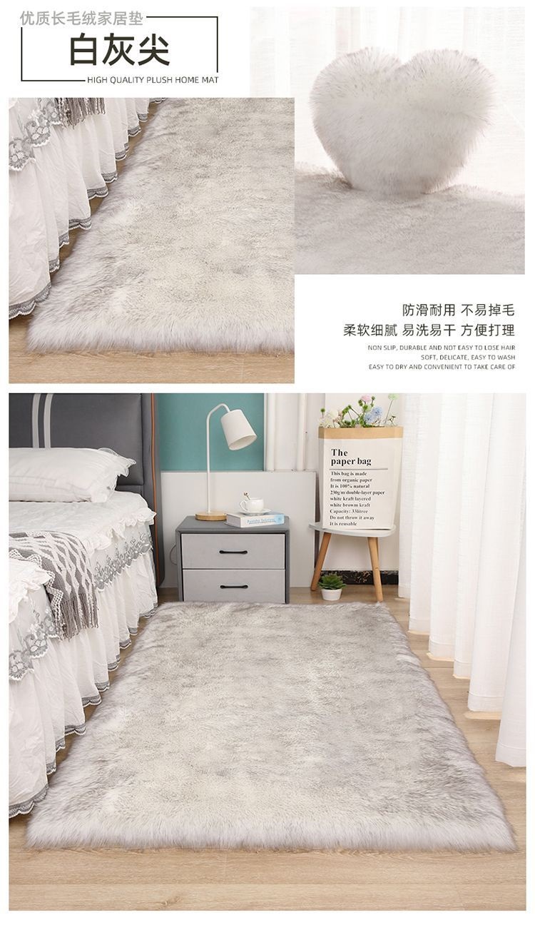 Sofa Cushion Girl Counter Blanket Full Commercial Splicing Bedside Company Whole Shop Hotel Hallway Jiang Carpet