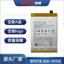 适用于OPPO手机ReAlme C17/真我V3/Realme Q3i/7i/A73电池BLP803