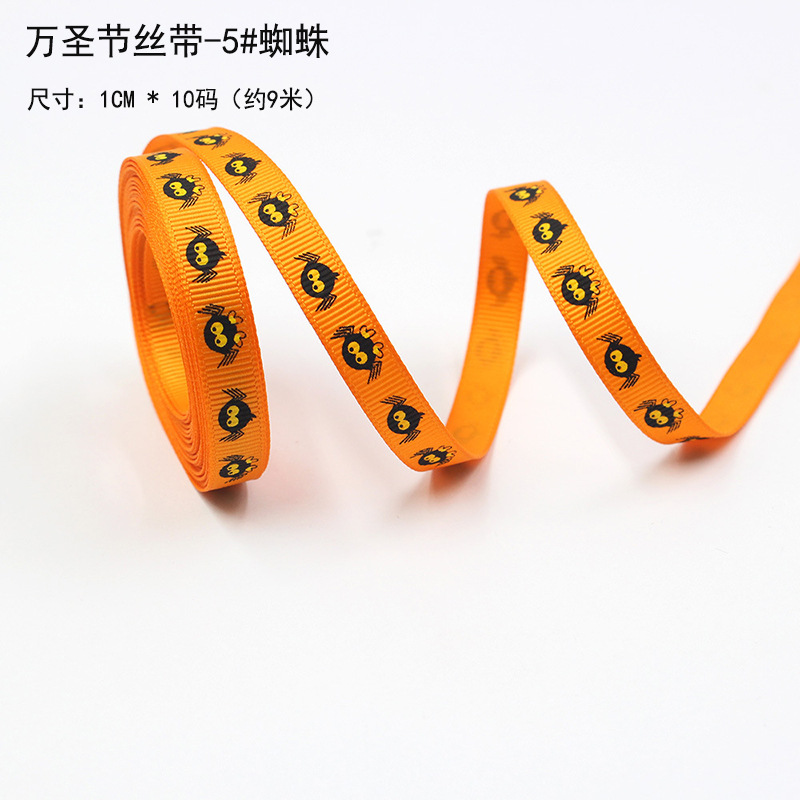 Halloween Bobo Ball Gift Ambiente festivo Decoración Murciélago Araña Calabaza Diablo Mariposa Cuerno Diadema al por mayor