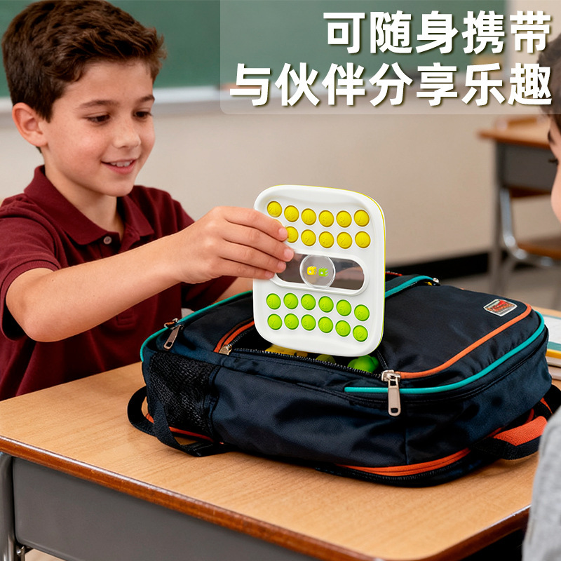 爆款数字消消乐玩具亲子互动益智玩具随身携带数字思维训练玩具|undefined