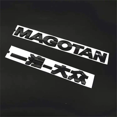 Suitable for FAW-Volkswagen Magotan car logo rear emblem sticker, new Magotan B7/B8 rear emblem with English letters and displacement label