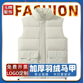 男式T恤;男式卫衣;男Polo衫