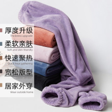 秋冬季男女同款束脚睡裤加绒加厚家居裤法兰绒长裤珊瑚绒男女睡裤